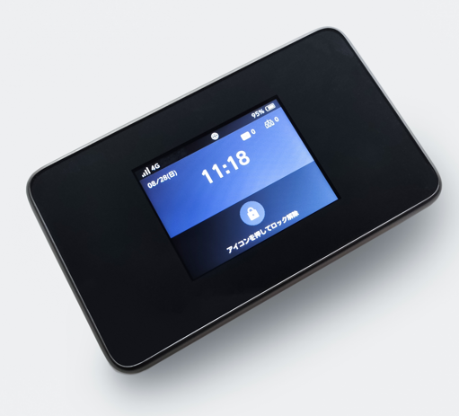 ソフトバンク光　乗り換え　wifi
